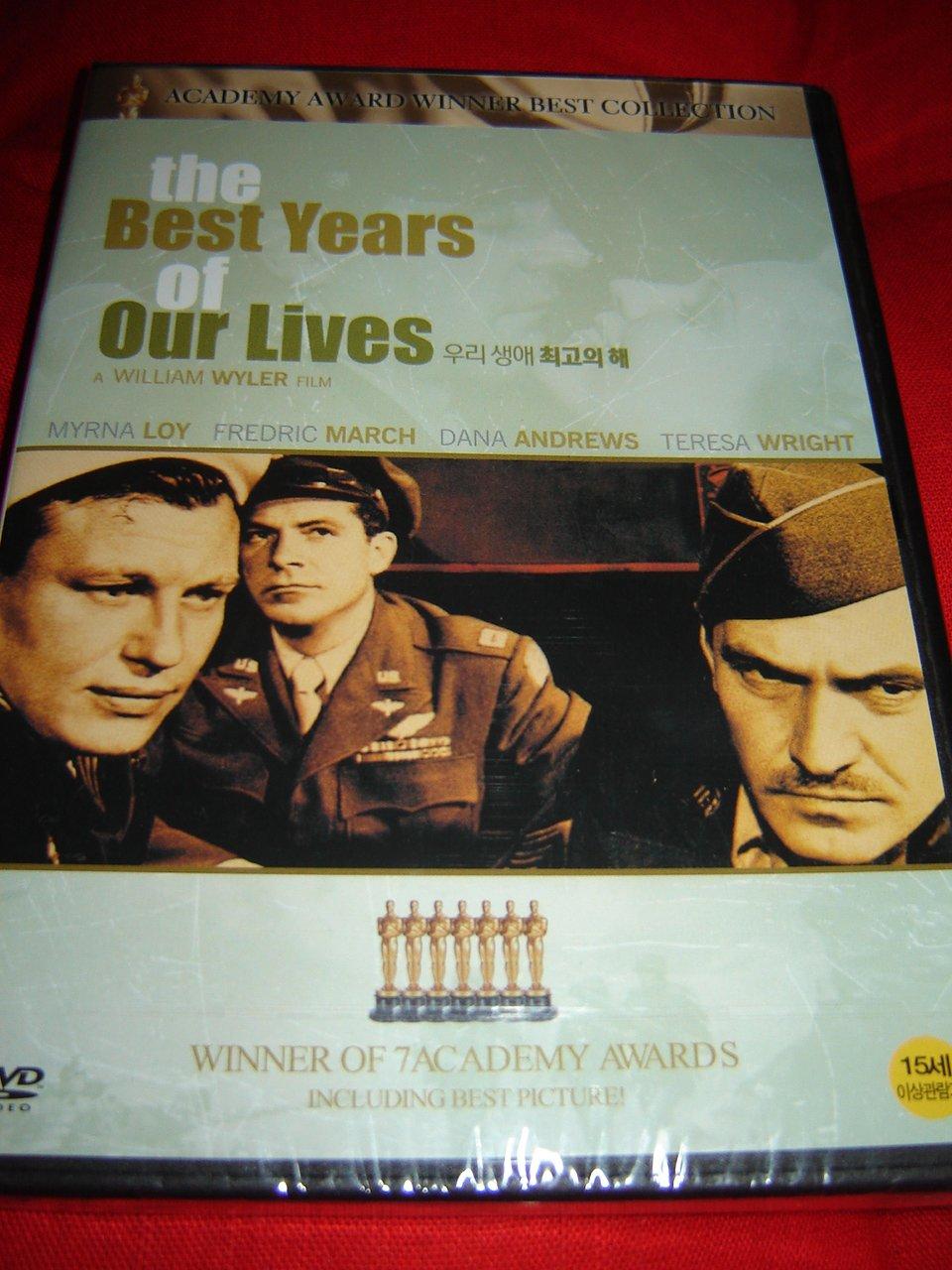 Best Years vs. Days: A Surprising Showdown inovieandTV Memorabilia