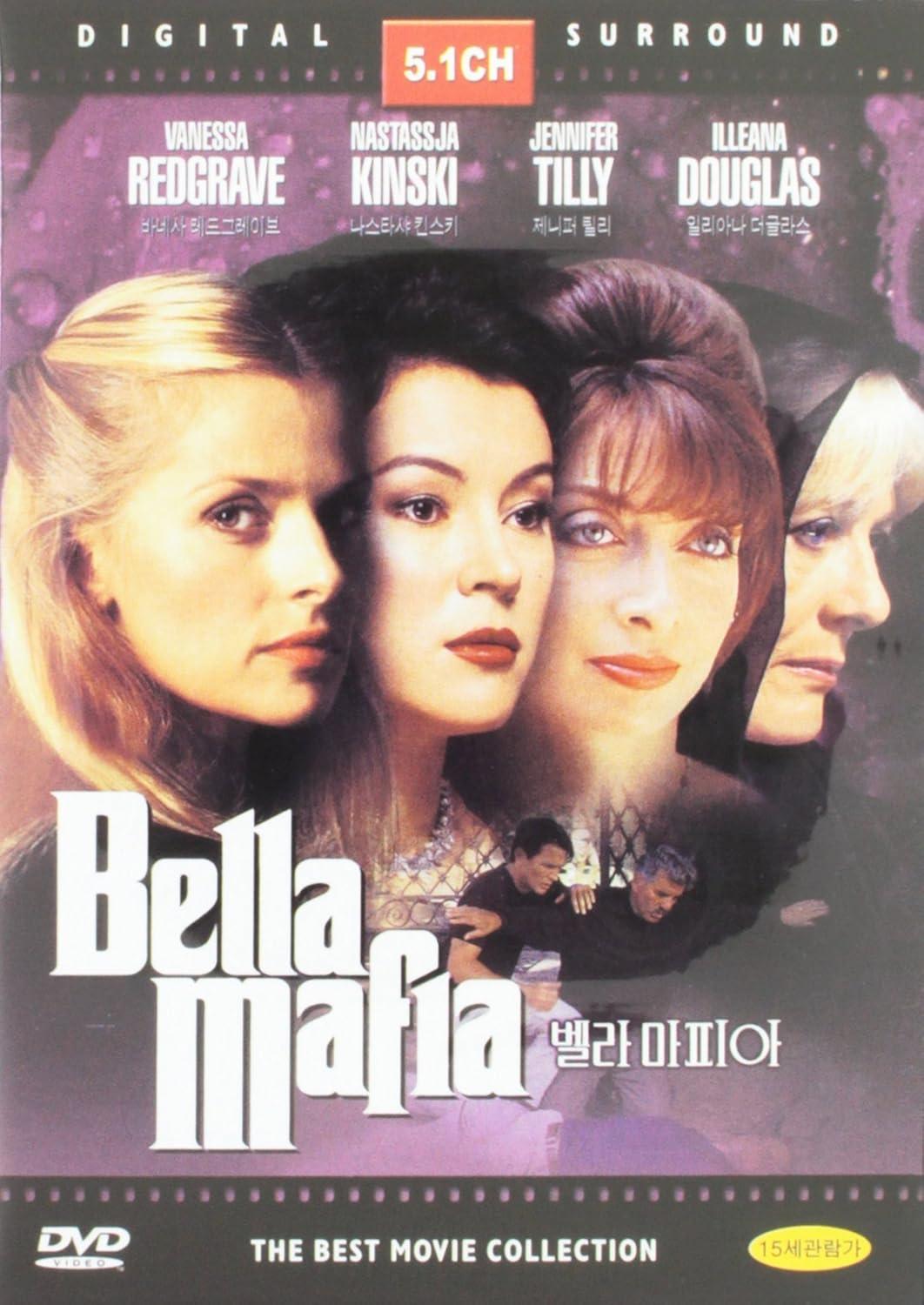 Compares movies: Bella Mafia's subtitles, Lords of the Mafia's boxed set, Best of Blu-ray's classics... tested for buyers